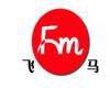 Guangzong Feima Bicycle Co.,Ltd