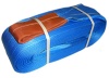 PP split film rope - PP split film rope