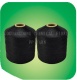 High Tenacity Twisted Polypropylene/PP FDY Yarn (50D~3600D) - 05