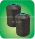 High Tenacity Twisted Polypropylene/PP FDY Yarn (50D~3600D) - 10