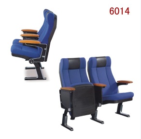 Cinema chair