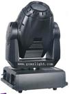 1200w movign head light