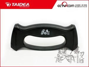 shovel and scissor knife sharpener