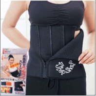 slimming waist trimmer