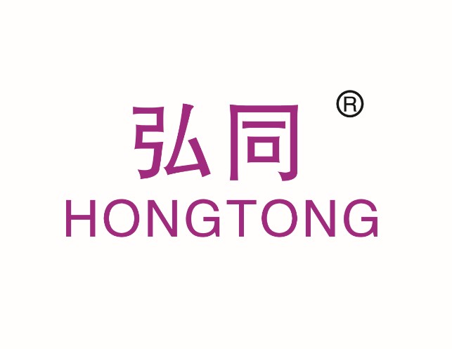 Wuhan Hongtong Technolgy.Co,.Ltd