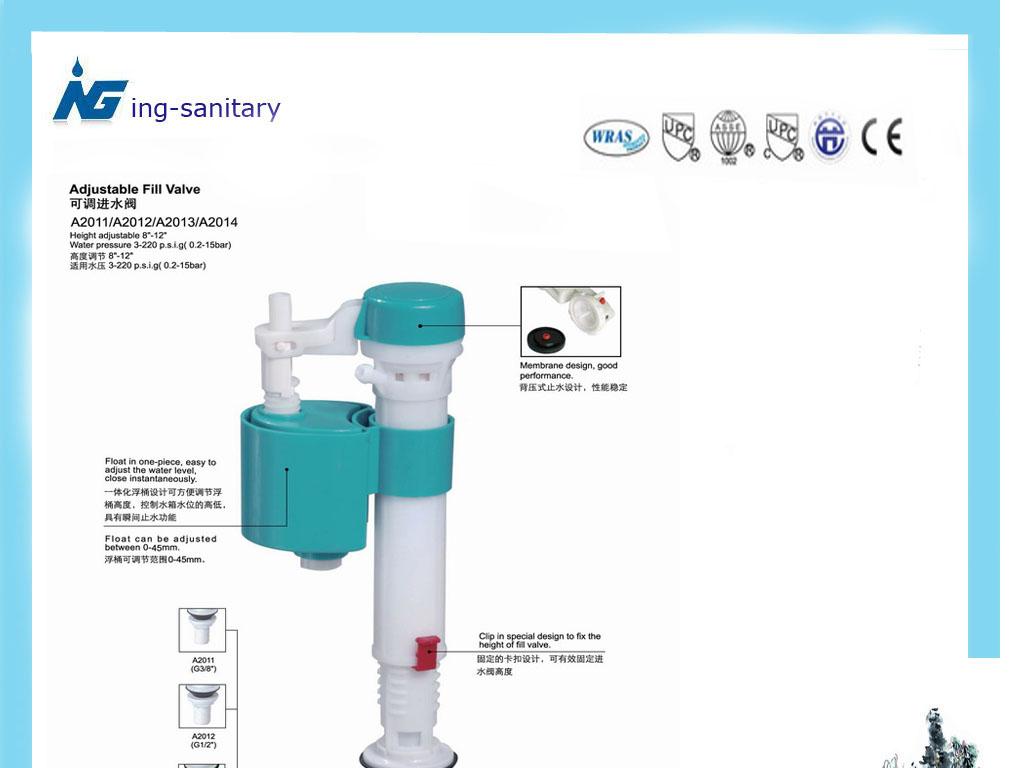 Ajustable Bottom Fill Valve bathroom product cistern fittings