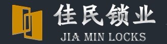 Zhejiang Jiamin Locks Co Ltd