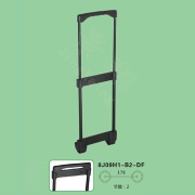 Flight Case Parts Luggage Pull Handle For Bag - 8J09H1-B2-DF