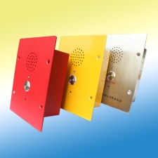 Lift Emergency Phone - KNZD-11