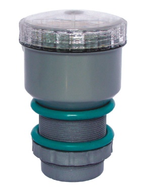 Anti-explosion ultrasonic level meter - Anti-explosion