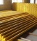 H16/20 Beam