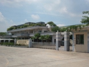 Longda Import Export and Manufacture Corporation