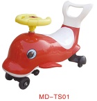 CHILDRENS TOY