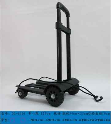 Trolley - DL-d001