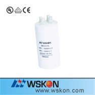CBB60 motor capacitor - 8532100000
