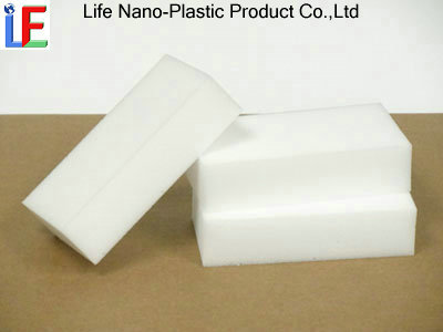 Magic Sponge Eraser