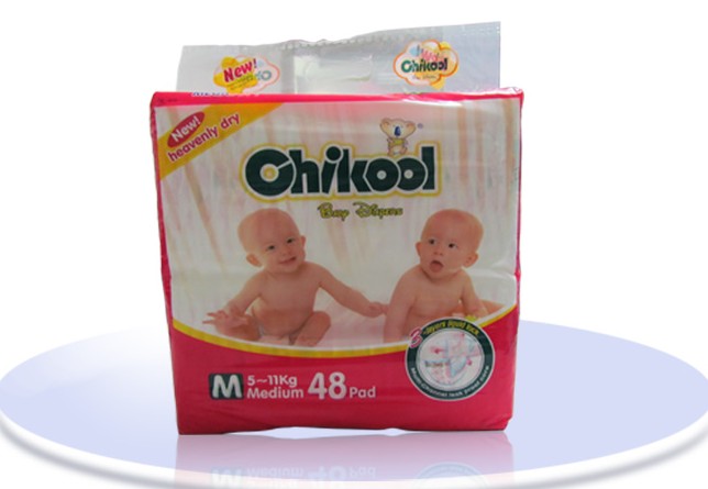 CHIKOOL baby diaper