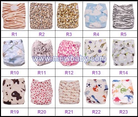 Baby Cloth Diapers