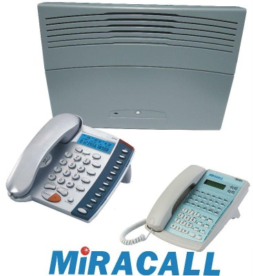 8~144lines Hybrid PBX