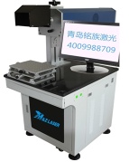 20W CO₂ laser marking machine for Plastic / Cloth/ Jeans / Cable&nbsp;-&nbsp;MZ-CM20W/30w