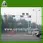 traffic signal