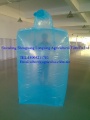 form fit liner