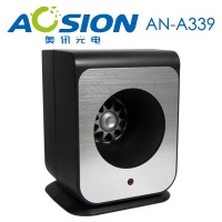 Frequency conversion ultrasonic pest repellent
