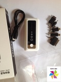 mobile charger