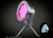 led underwater spotlight