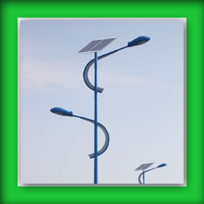 solar street light