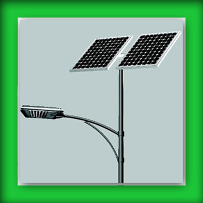 solar street light