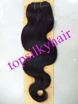 Body wave Virgin Brazilian human hair weaving