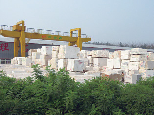 Beijing Twinkleus Construction Co.,Ltd
