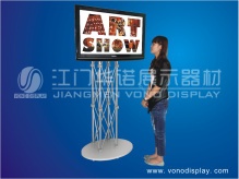 LCD Stand folding truss