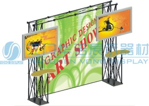 LCD Stand folding combination truss