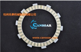 motorcycle clutch plate