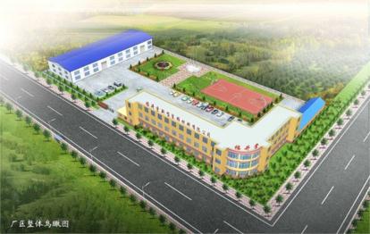 Fujingtang New Decoration Products Co.,LTD