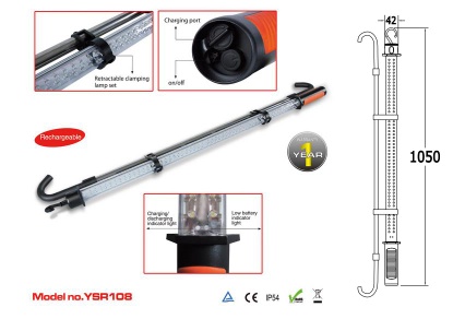 108LED Under-hood Rechargeable Inspection Lamp