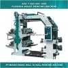 Flexography Printing Machine