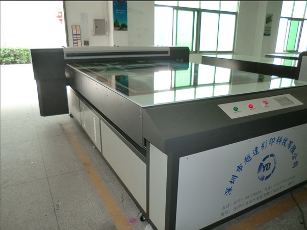 YD-A+++(1800) Flat-bed printer