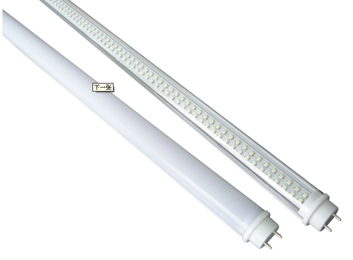 led tubes