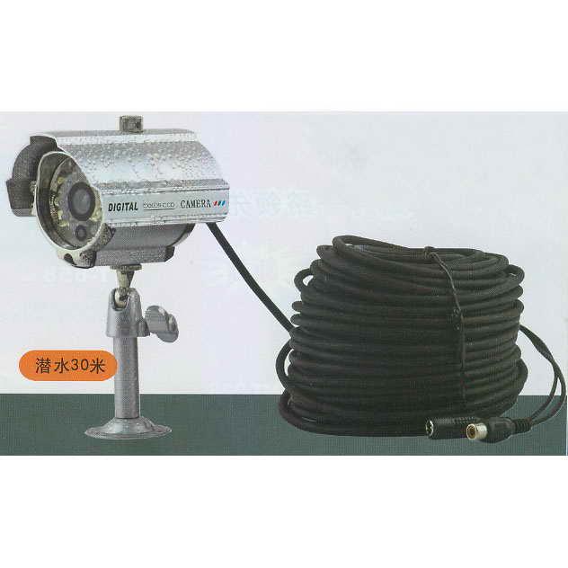 underwater camera distance is approx 30M