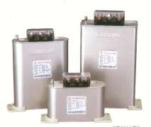 Power capacitor