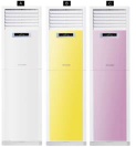 cabinet air conditioner