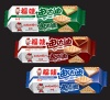 Cute FUWA Biscuit