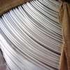 aluminum rod EC grade