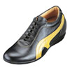 HE JIN CHANG ELEVATOR SHOES