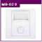 Standalone PIR Sensor - MB012