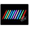 LED rail guarding lamp