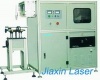 Co2 laser tube